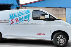 ���������------�����˵ĸ�Ч�����ؼ�