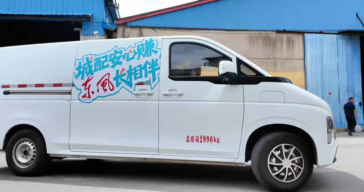 东风睿立达------运输人的高效货运秘籍