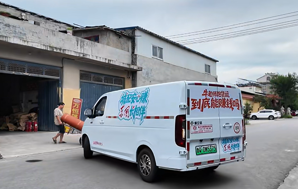 东风睿立达------运输人的高效货运秘籍