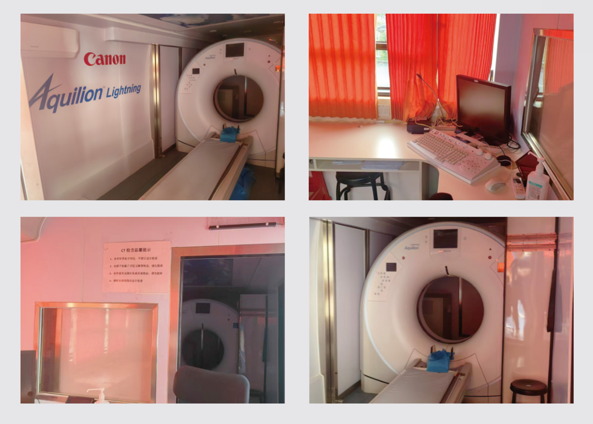 解放5G智慧移动医疗车，让健康服务驶向千家万户！360截图20251015131020