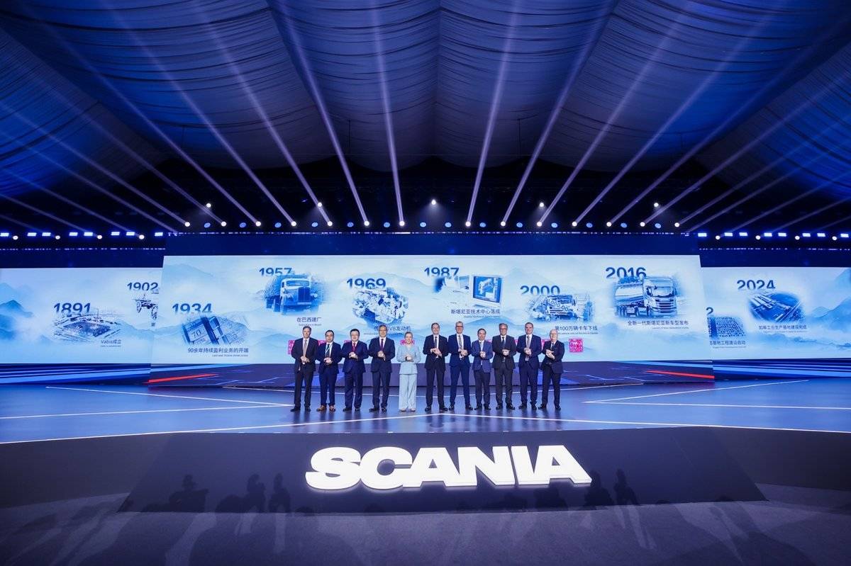 全球布局里程碑，斯堪尼亚如皋工业生产基地盛大开业The image