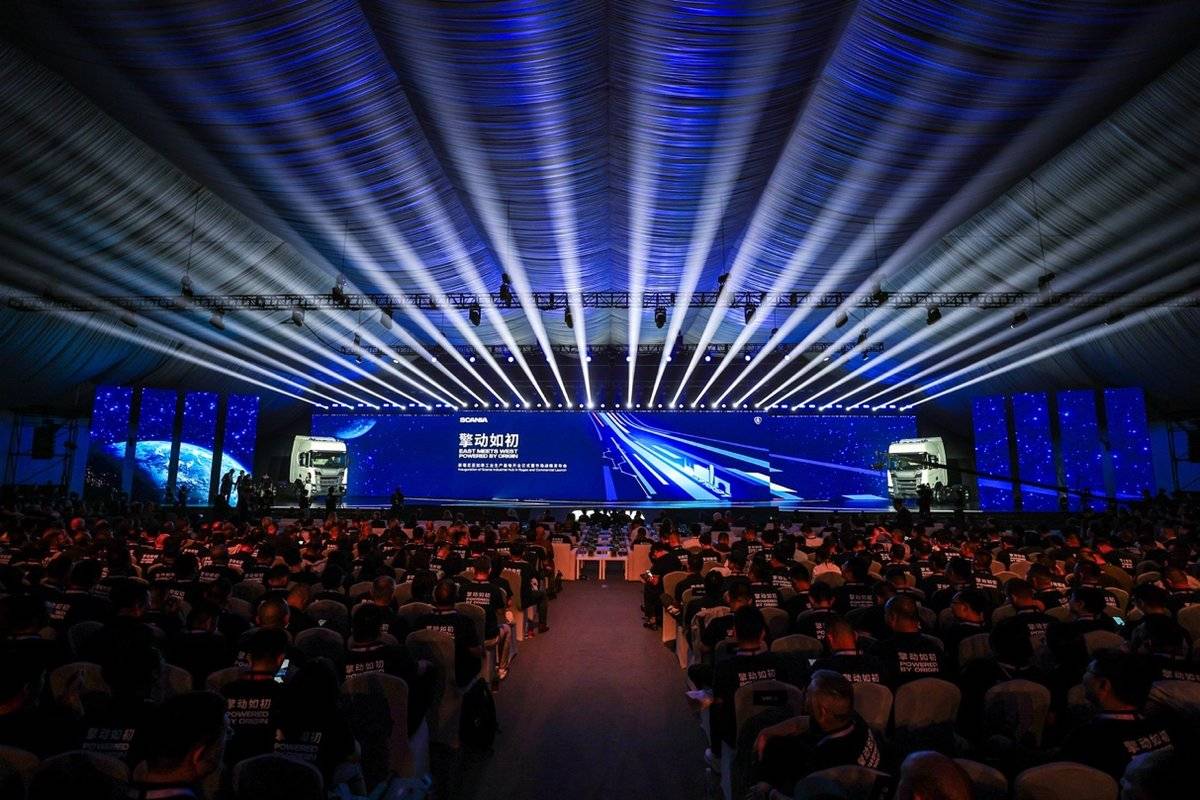 全球布局里程碑，斯堪尼亚如皋工业生产基地盛大开业The image