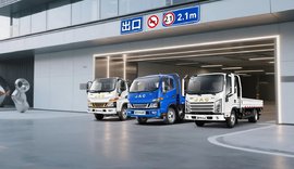 江淮1卡骏铃地库车家族，从仓到店畅行无"阻"