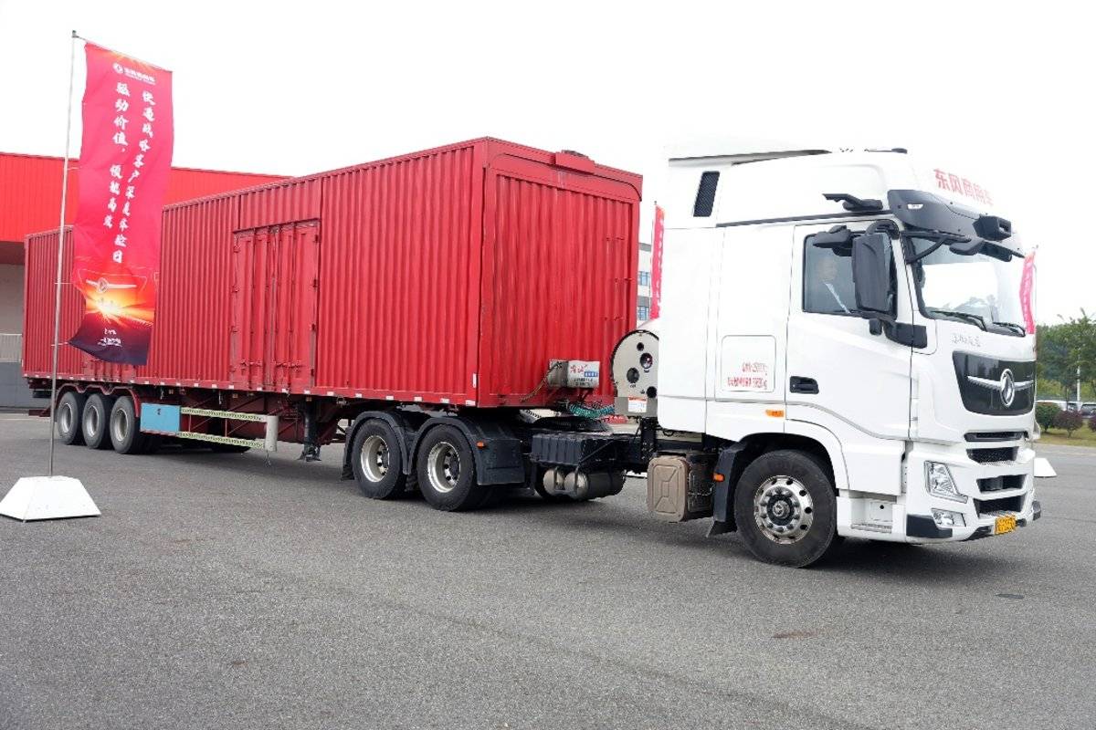 驱动价值 领航高效 东风商用车快递战略客户深度体验日在十堰圆满举行图片