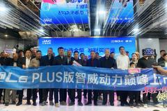 ԭ·չ 1L6PLUSL9PLUS˫