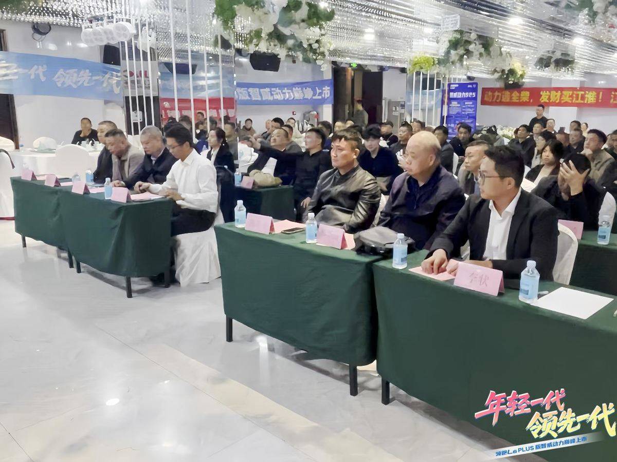 赋能中原、西南物流新发展 江淮1卡领跑L6PLUS、L9PLUS版智威动力双车上市12