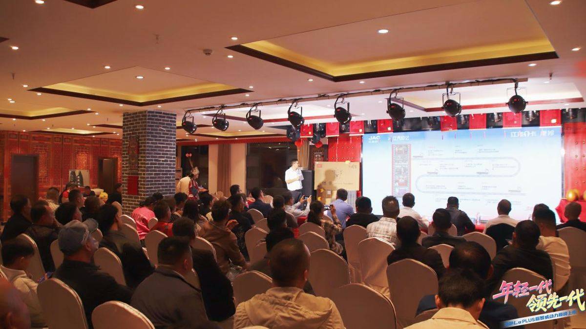 赋能中原、西南物流新发展 江淮1卡领跑L6PLUS、L9PLUS版智威动力双车上市15