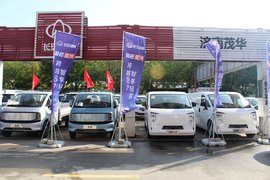 “跨越双星·智享未来”星塔&跨越星光华东区域上市品鉴会济南站