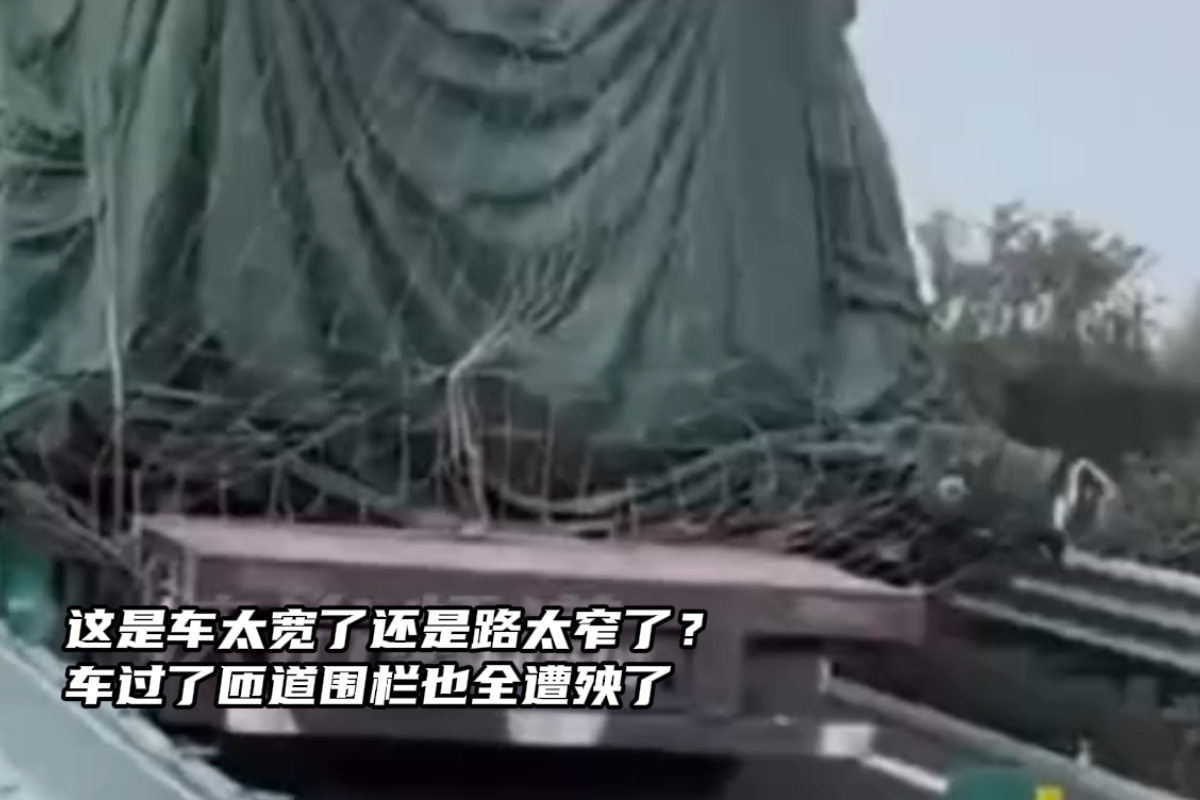 ��̫���˻���·̫խ���ѵ�Χ��������