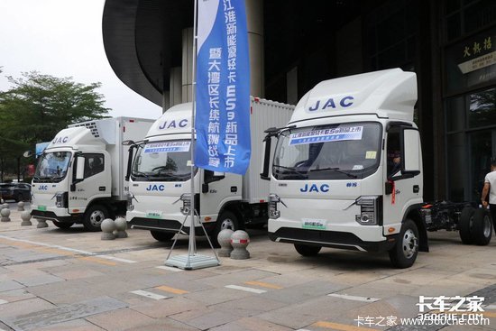 140度超长续航＋宽体舒适座舱 详细解析江淮新能源轻卡ES9