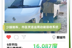 ���������ʡ����˹���ϵ�У��壩 : 