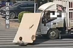 �����������ﻬ�����˹���·����