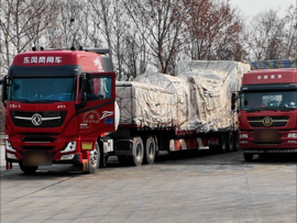 交通部8小时驾驶规定 这政策你们支持吗