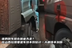 谁的倒车镜在前谁先走?山西拉煤不容易