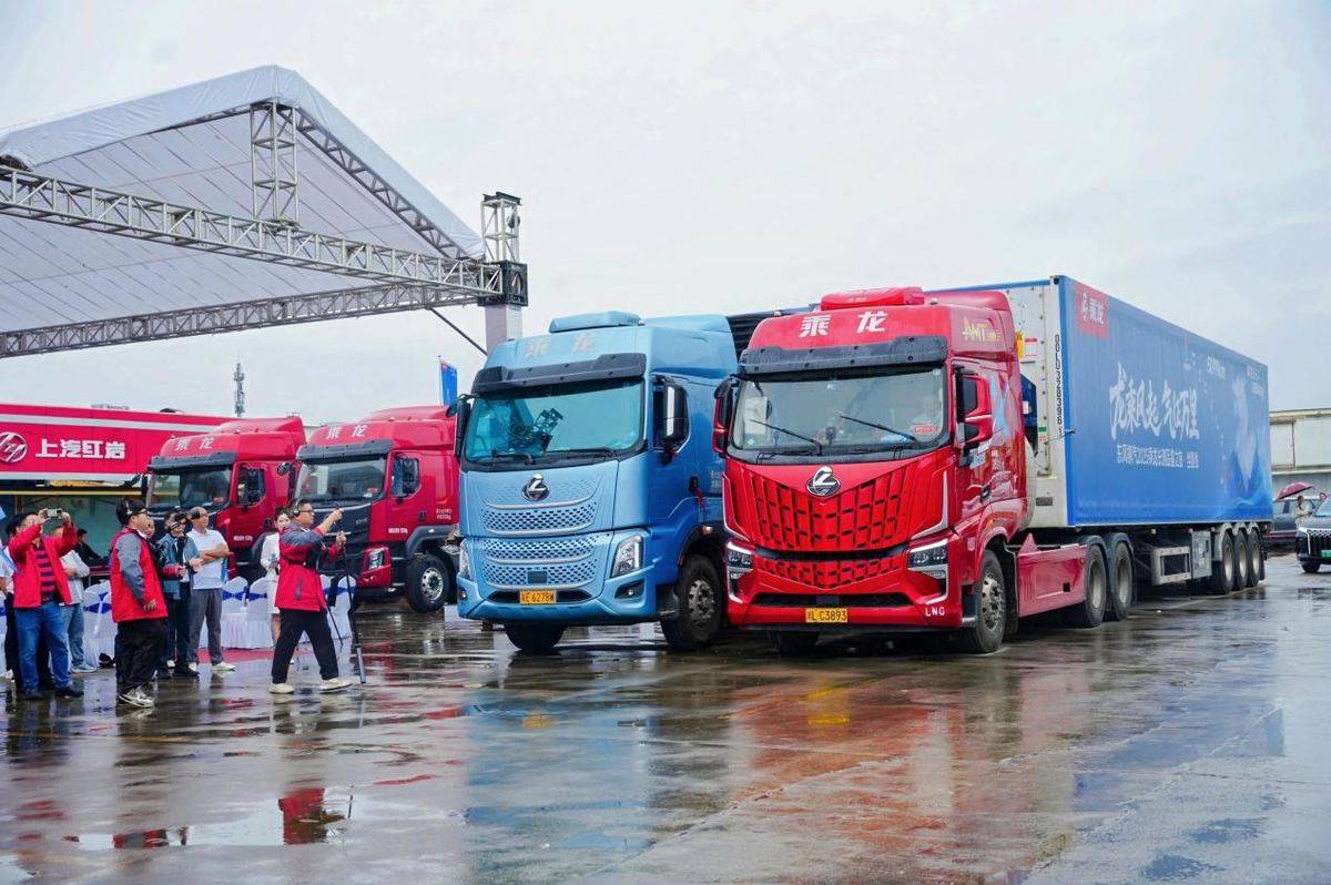 5000公里跨山海!乘龙卡车以硬核实力开启极致价值体验征程/private/var/folders/fs/09t11mwd3vscrk7xjsvf5vgw0000gn/T/com.kingsoft.wpsoffice.mac/picturecompress_20251022103022/output_1.jpgoutput_1