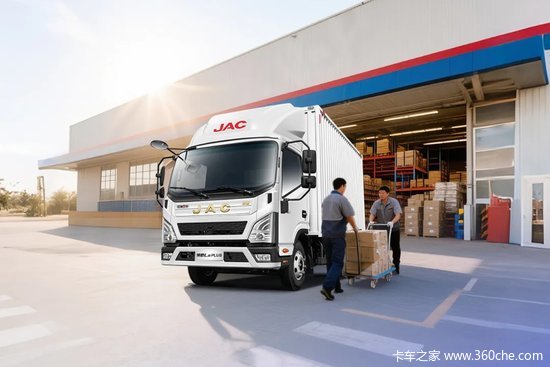 领跑L6 PLUS版智威动力，为高效物流而生！