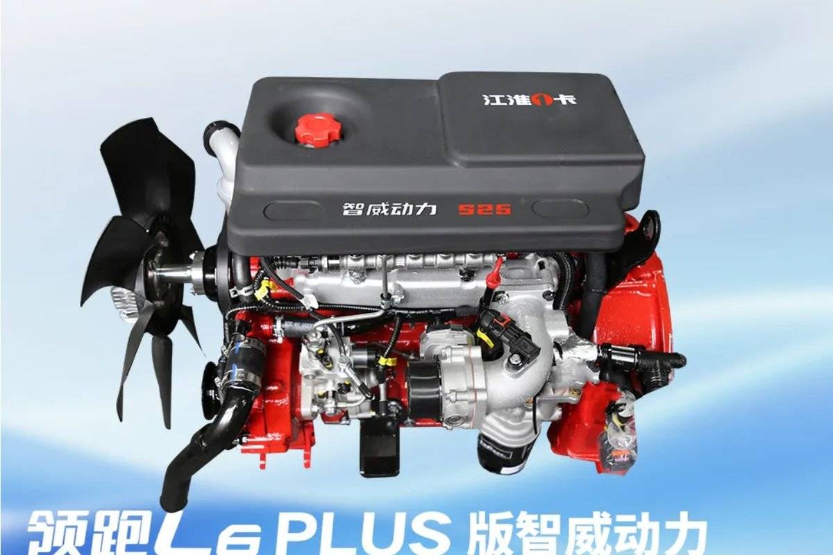 领跑L6 PLUS版智威动力,为高效物流而生!12