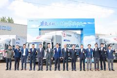 ����Я��Honda����������ȼ���������ó�ʾ������