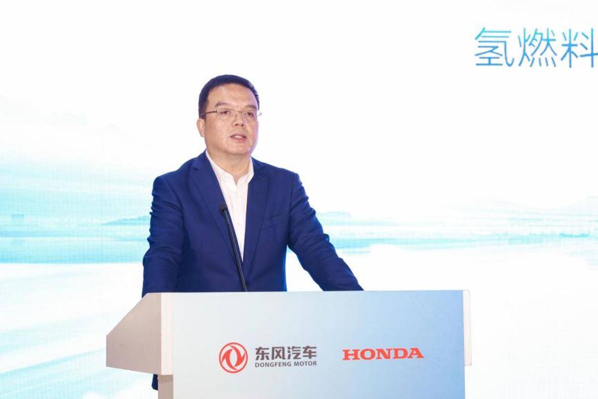 东风携手Honda启动东风氢燃料轻型商用车示范运行a17f57cbd17a1450352d208070a5710f