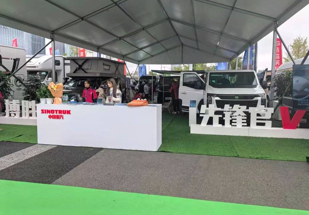 中国重汽轻型汽车登陆成都房车展,五款旅居车构建出行新形态图片
