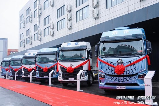 乘龙万里长测展实力，西安乘龙之夜燃动西北创富热潮