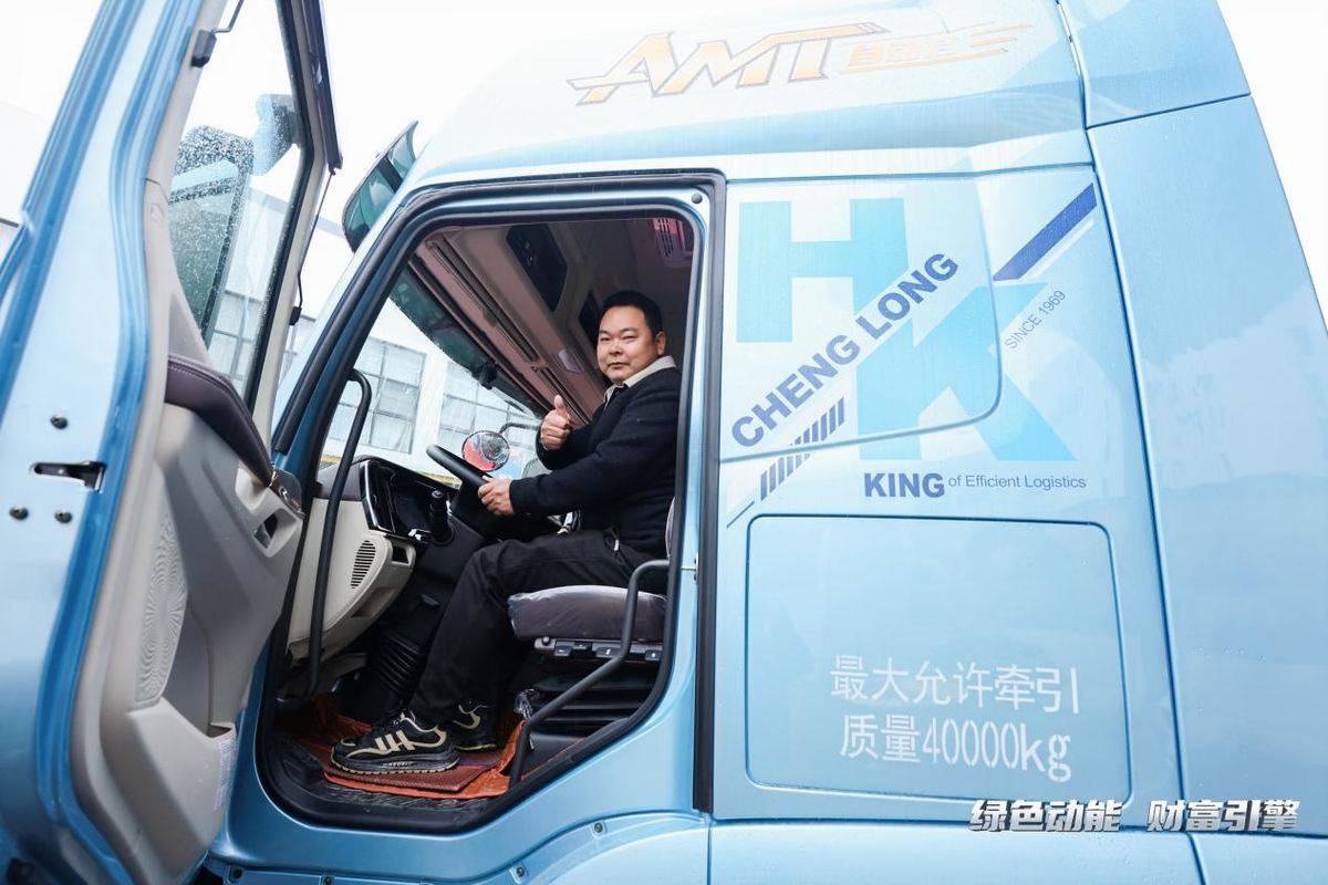 乘龙万里长测展实力,西安乘龙之夜燃动西北创富热潮LYYY2879