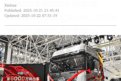 300Һýתأ»ȫӲ˰һ