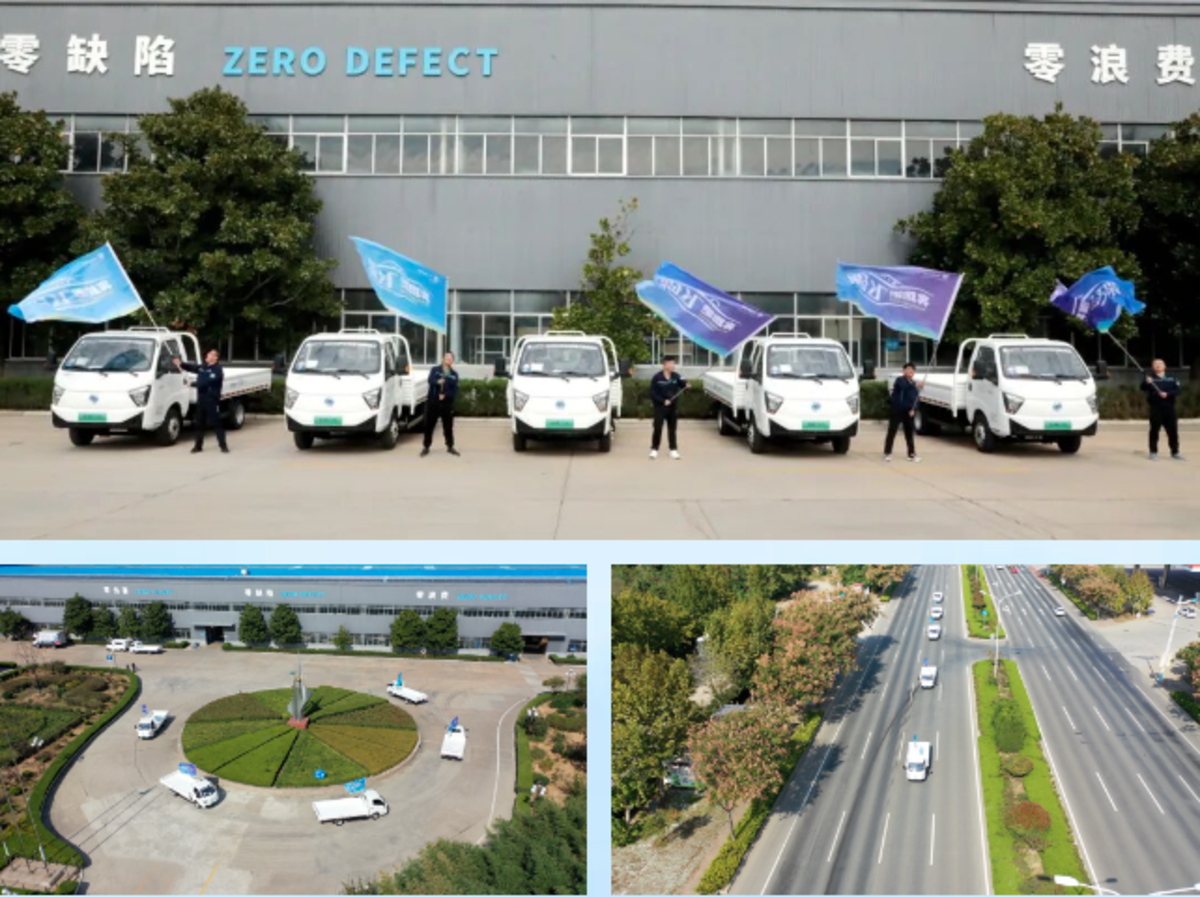 晨光中的守护者!飞碟汽车携新能源物流车助力2025日照马拉松