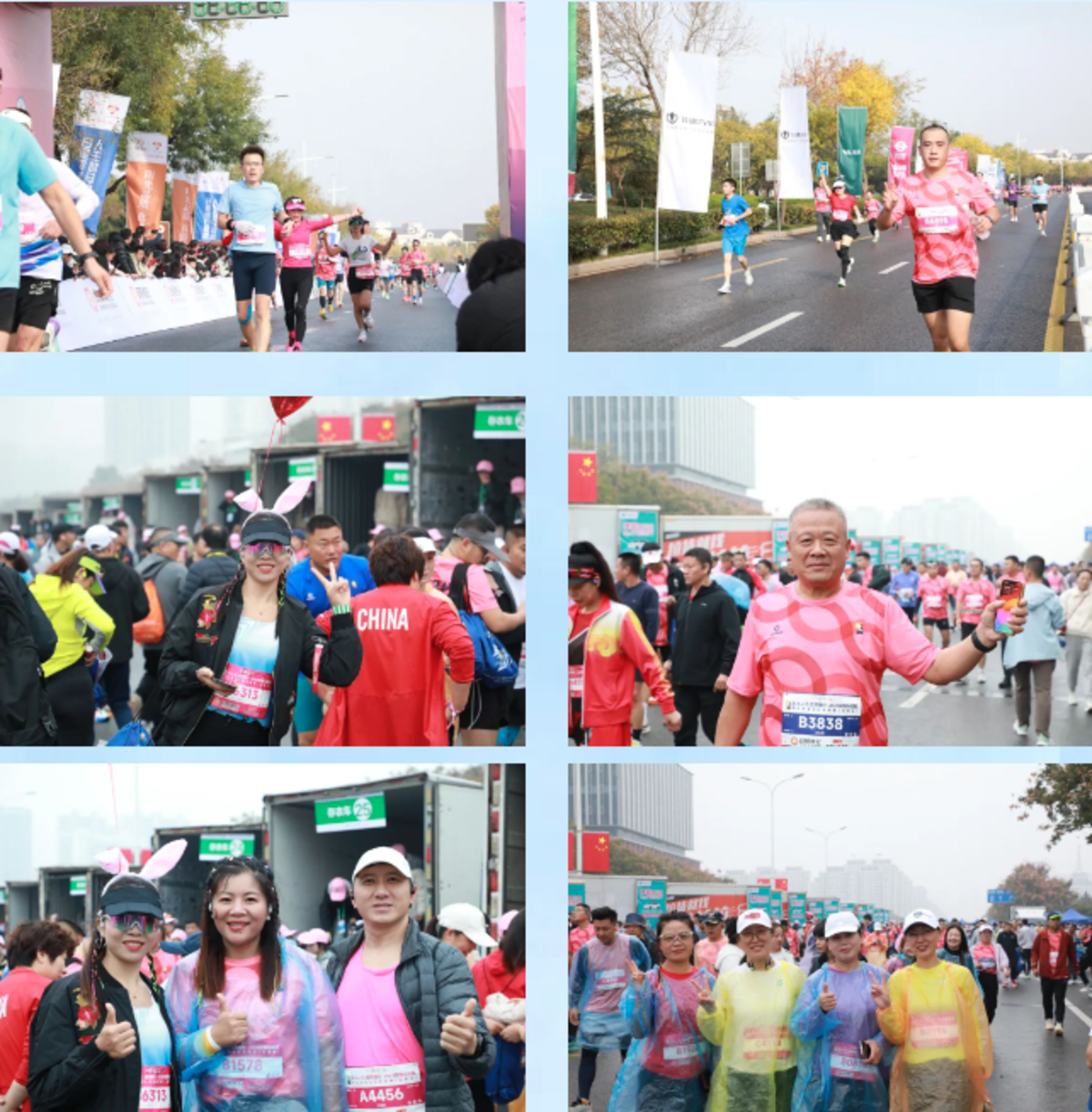 晨光中的守护者!飞碟汽车携新能源物流车助力2025日照马拉松