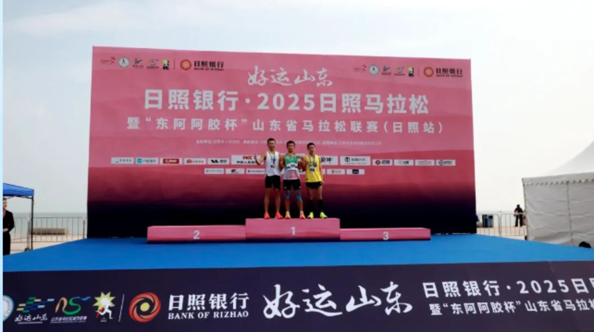 晨光中的守护者!飞碟汽车携新能源物流车助力2025日照马拉松