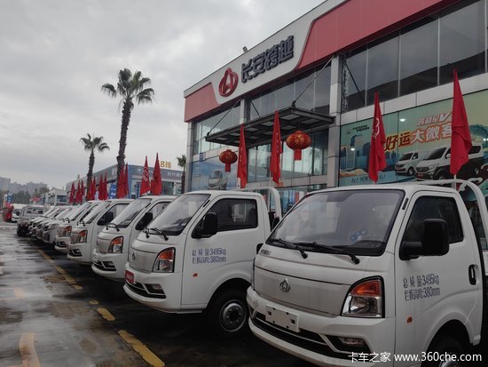 “跨越双星·智享未来”星塔&跨越星光华东区域上市品鉴会成都站