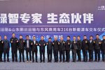 再签216台东风新能源车辆!东风商用车赋能聊城绿色运输新格局