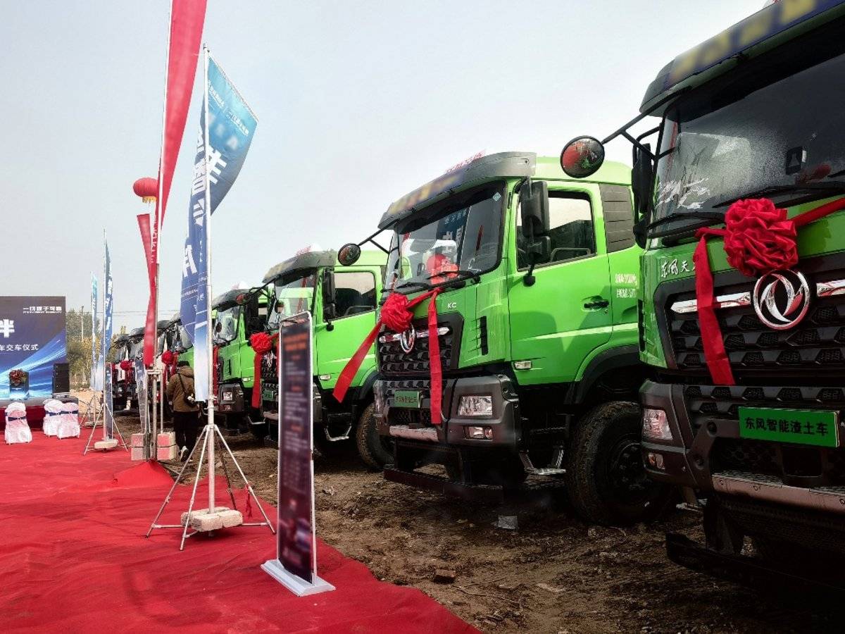 再签216台东风新能源车辆!东风商用车赋能聊城绿色运输新格局图片