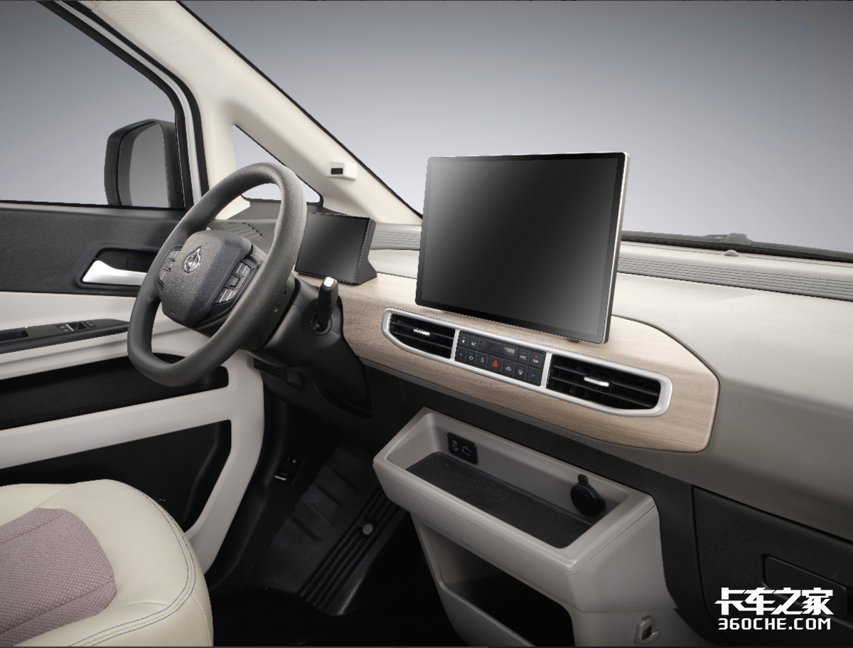 双星耀滇中,长安跨越开启商用车智新征程