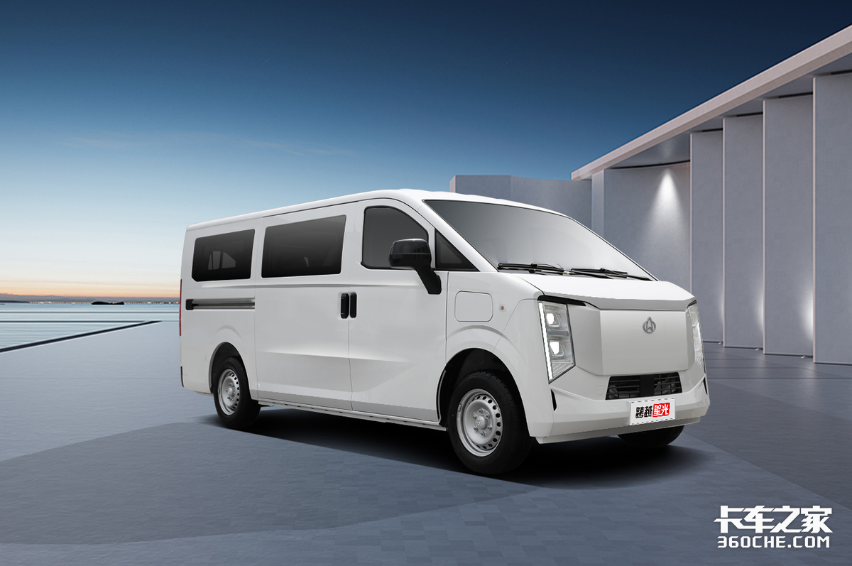 双星耀滇中,长安跨越开启商用车智新征程