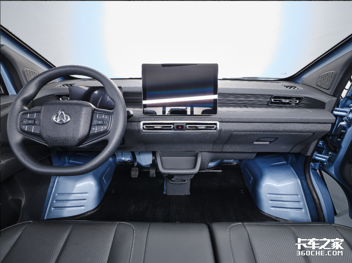 双星耀滇中,长安跨越开启商用车智新征程