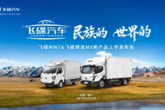 ɵMW7&ɵ;MX²Ʒз߷ɵս׶ԭչʽԲ