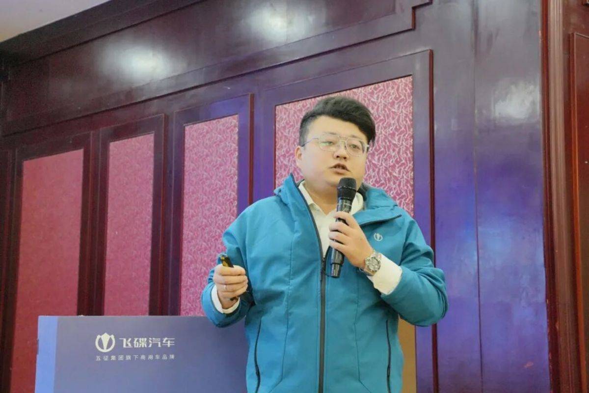 飞碟MW7&飞碟缔途MX新产品上市发布会暨飞碟汽车挑战帕米尔高原活动收官仪式圆满举行合作伙伴相关图片