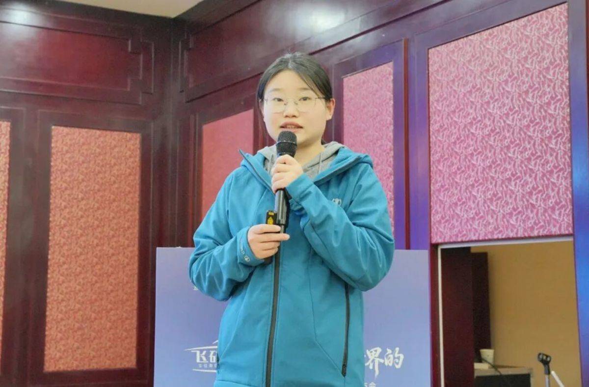 飞碟MW7&飞碟缔途MX新产品上市发布会暨飞碟汽车挑战帕米尔高原活动收官仪式圆满举行金融政策发布图片