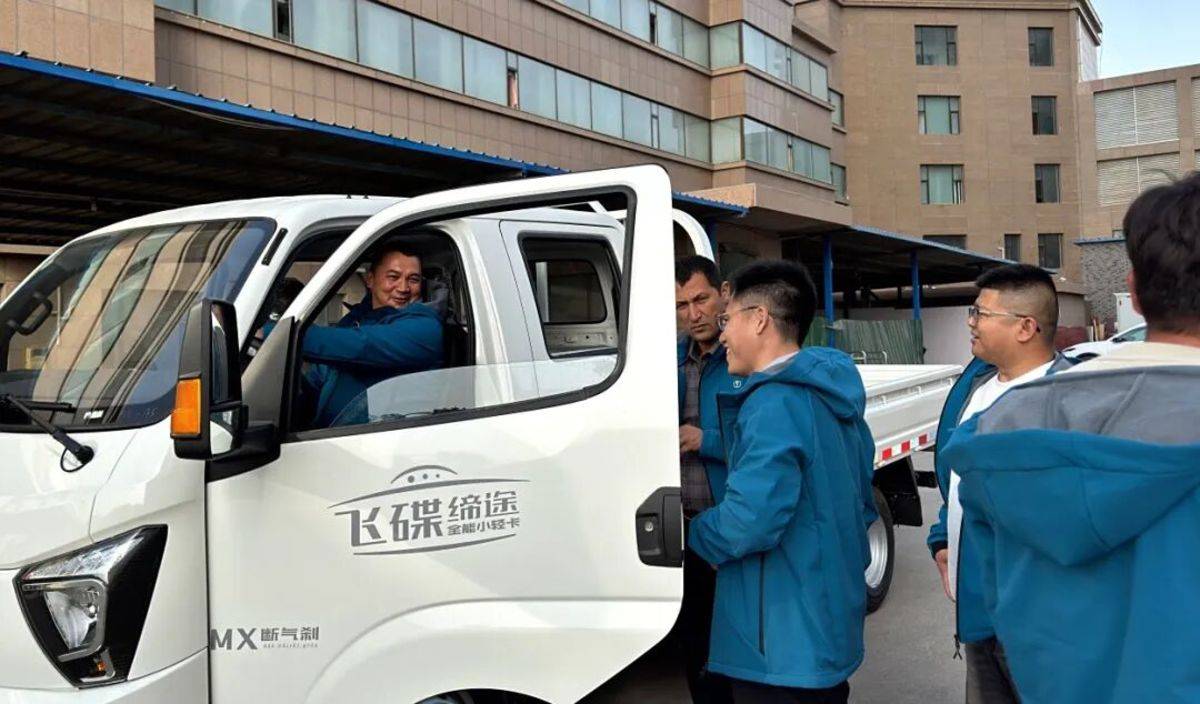 飞碟MW7&飞碟缔途MX新产品上市发布会暨飞碟汽车挑战帕米尔高原活动收官仪式圆满举行活动相关图片