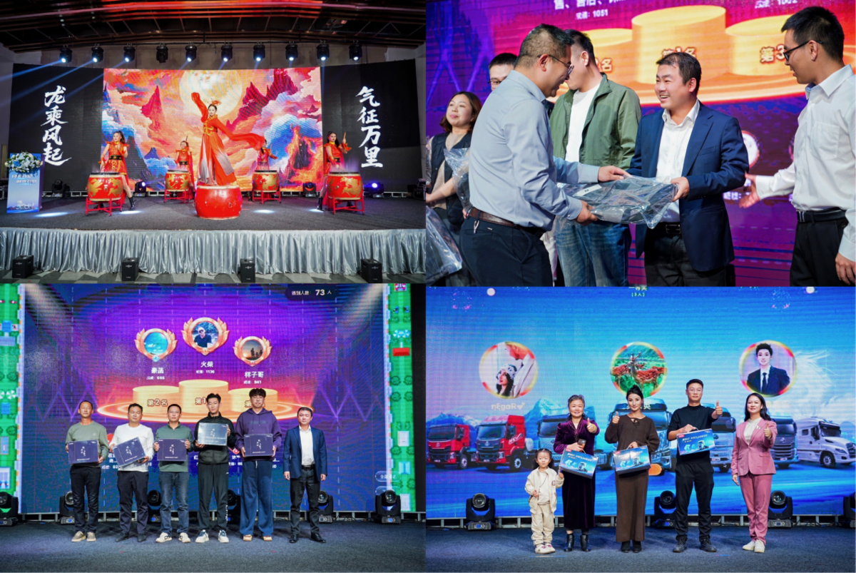 乘龙卡车闪耀乌鲁木齐,共启丝路干线运输创富新程1