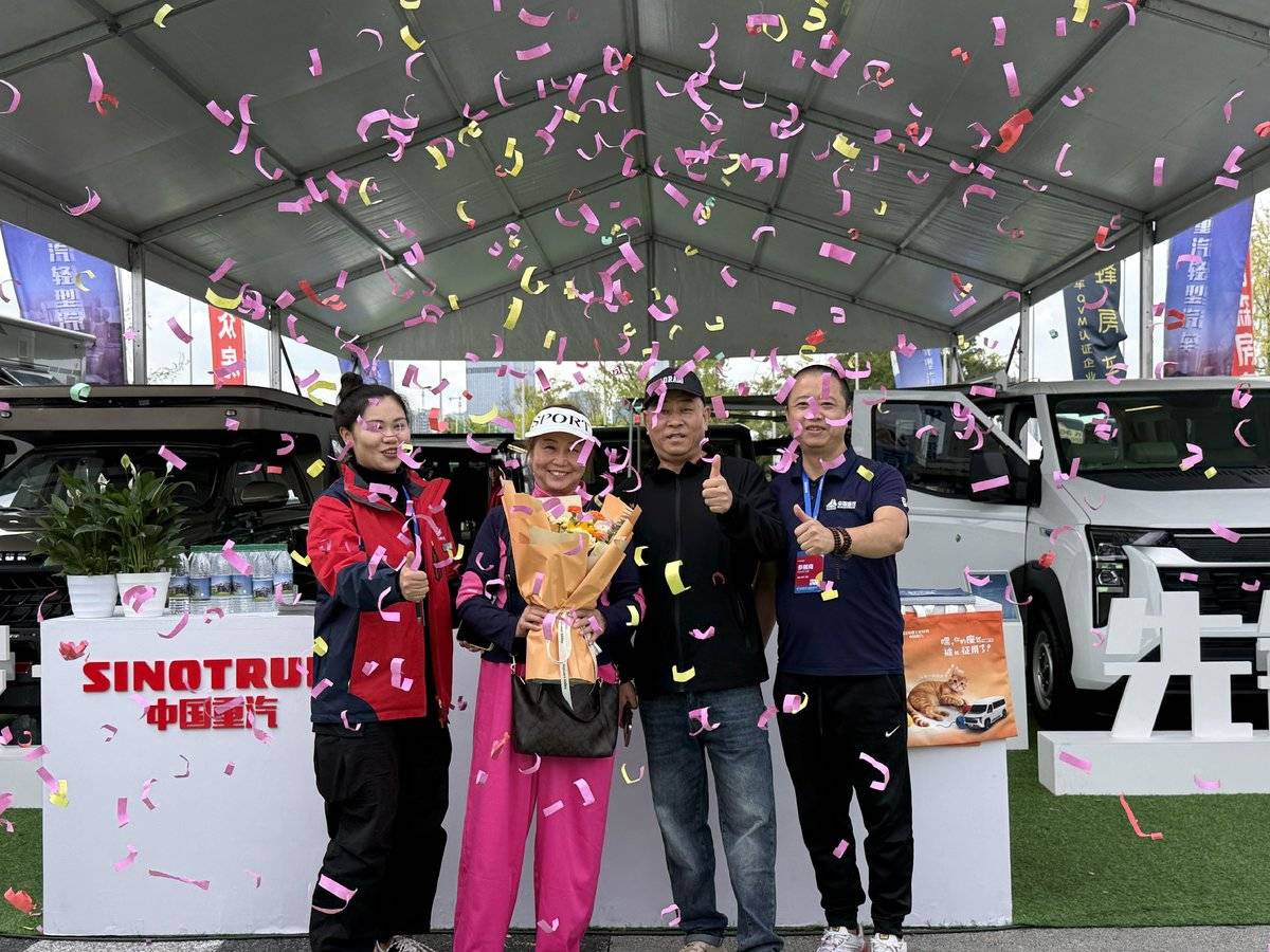 实力圈粉,斩获佳绩!中国重汽轻型汽车成都房车展圆满收官