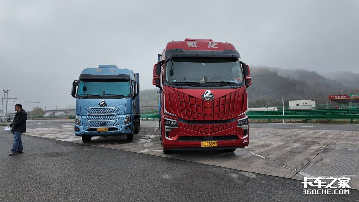 跨越5000公里 翻越秦岭驰骋丝路 乘龙万里行极限长测