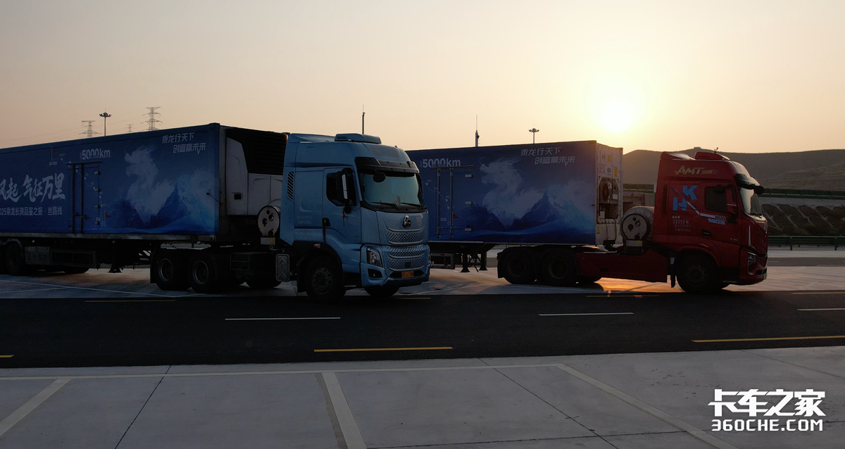 跨越5000公里 翻越秦岭驰骋丝路 乘龙万里行极限长测