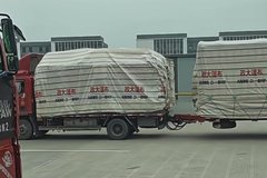 ���׶����ƴ���ҺϷ��Ϲ棿