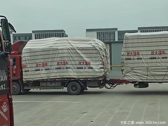 四米二蓝牌带半挂合法合规？