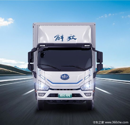 虎6G标载版快充载货车：卡友的