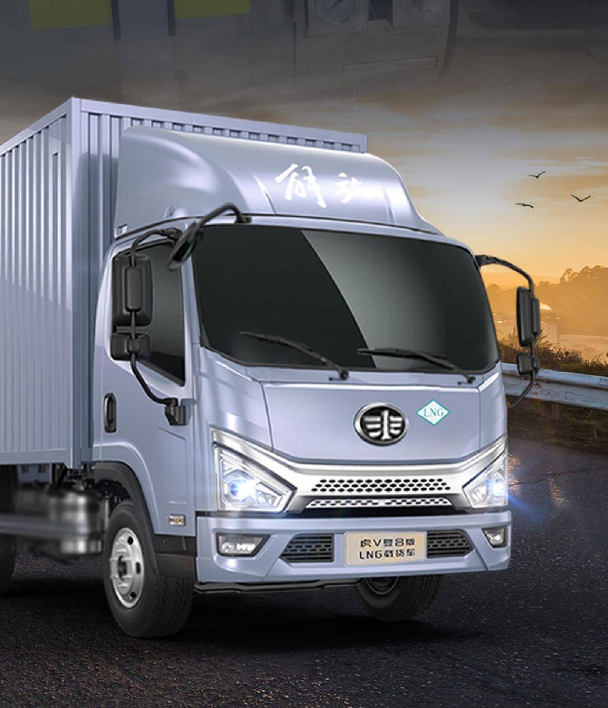 跑运输想增收？虎V复合版LNG载货车凭3大优势圈粉老司机，赚钱稳了！0923跑运输越来越赚钱的秘诀-04