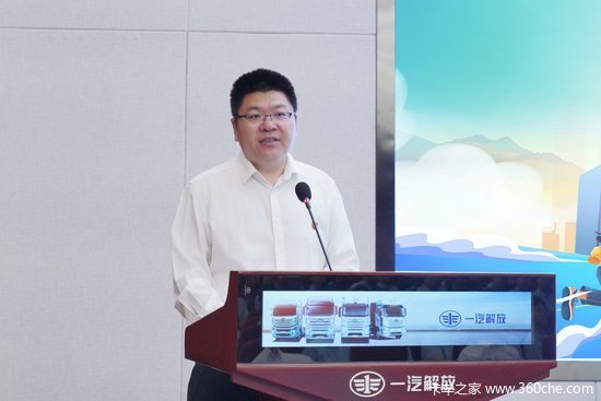 逐梦解放 共启新程 一汽解放举办2025年新员工欢迎仪式暨职场第一课