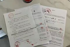 ����1500���⳵թƭ�Ż���˾������ΥԼ